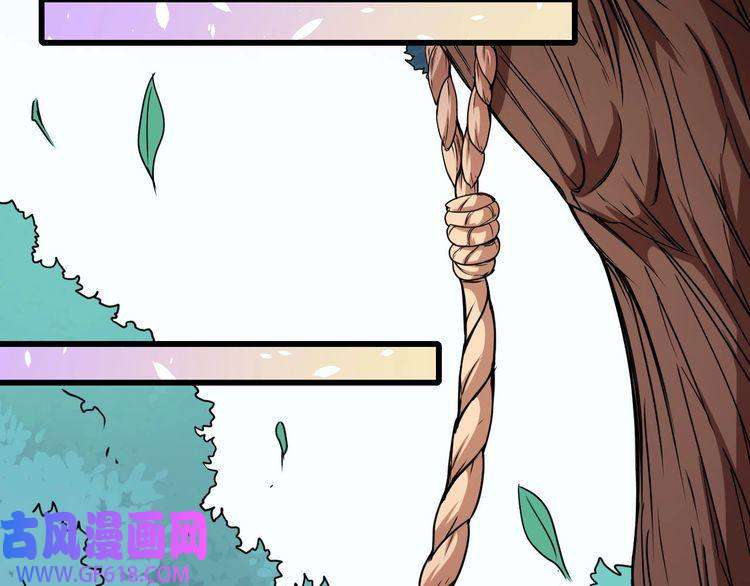 魔尊奶爸第80话 魔尊和魔影