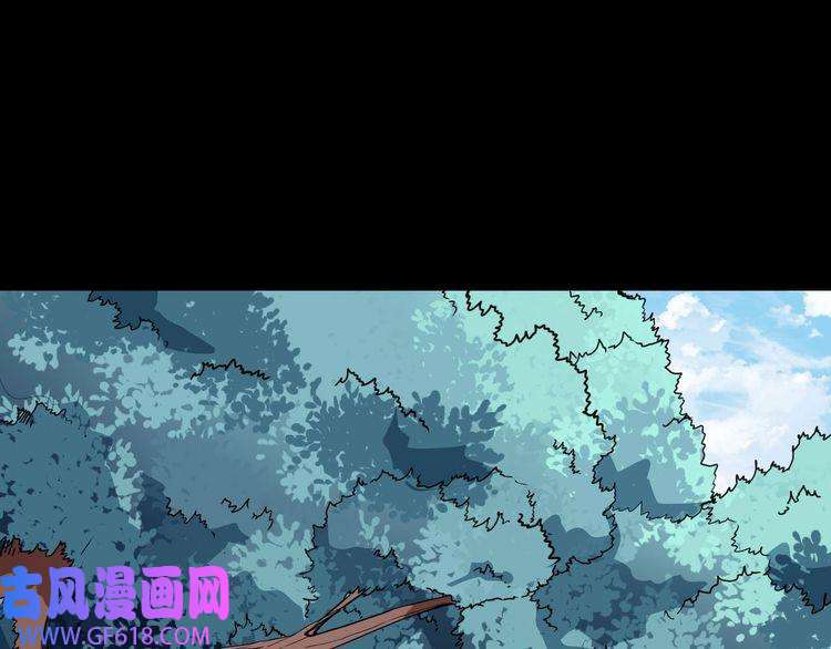 魔尊奶爸第80话 魔尊和魔影