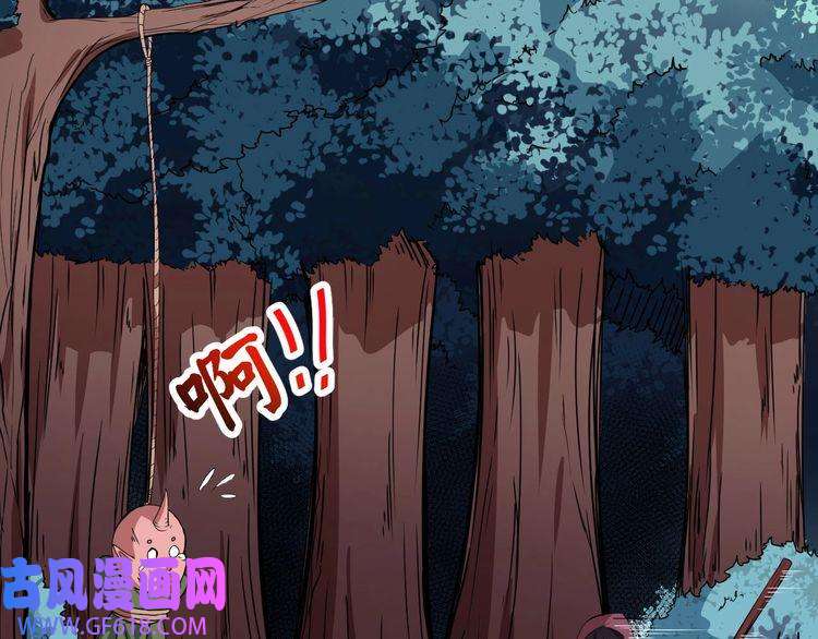 魔尊奶爸第80话 魔尊和魔影