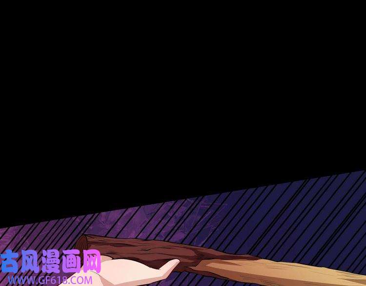 魔尊奶爸第80话 魔尊和魔影