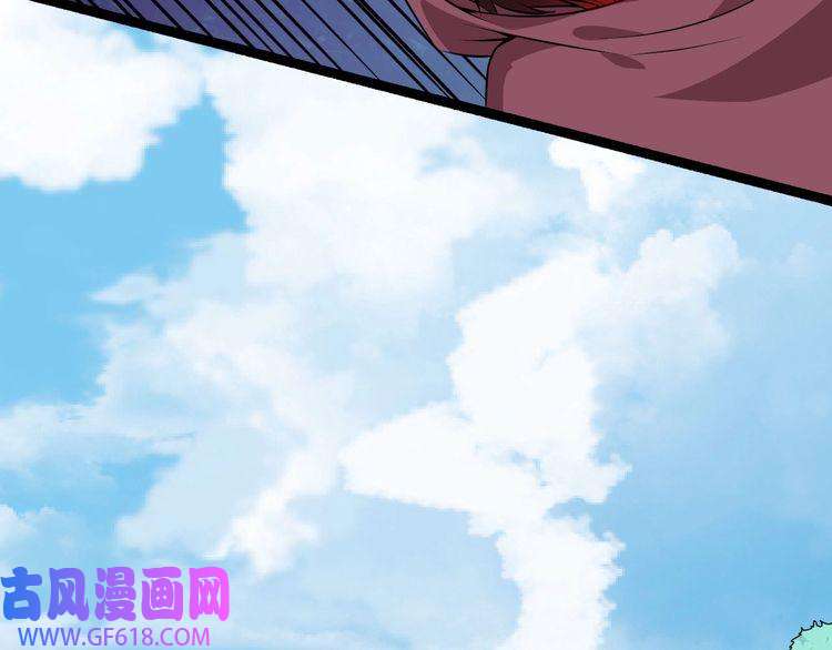 魔尊奶爸第80话 魔尊和魔影