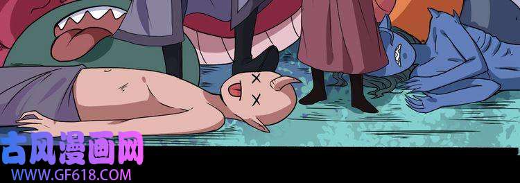 魔尊奶爸第80话 魔尊和魔影