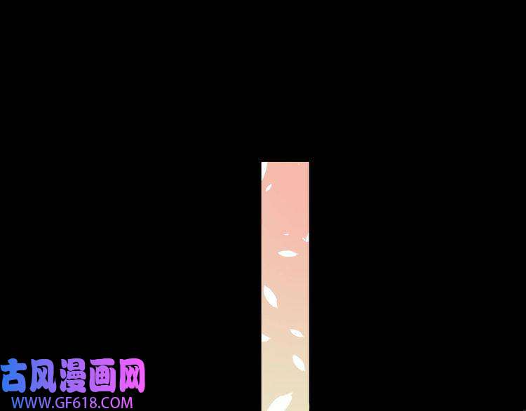 魔尊奶爸第80话 魔尊和魔影