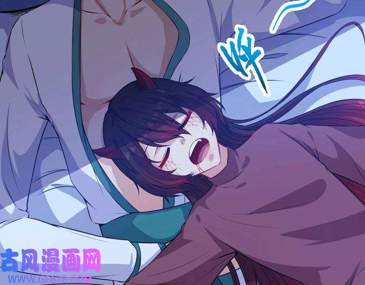 魔尊奶爸第80话 魔尊和魔影