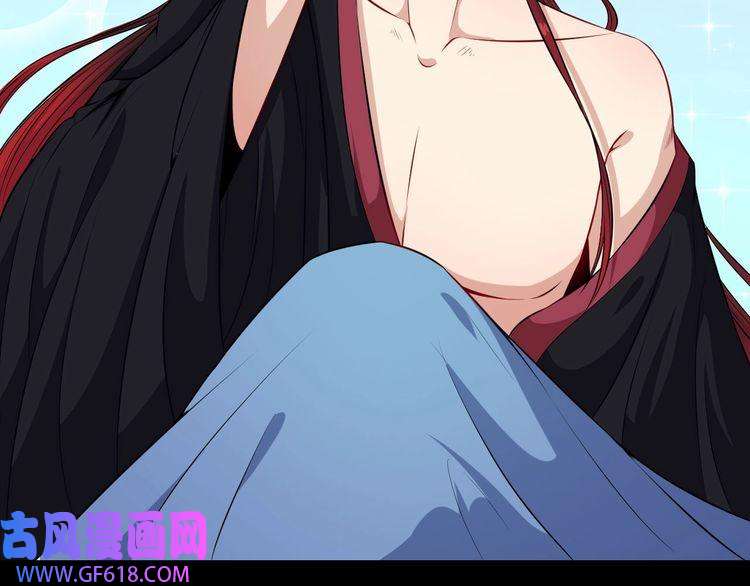 魔尊奶爸第80话 魔尊和魔影