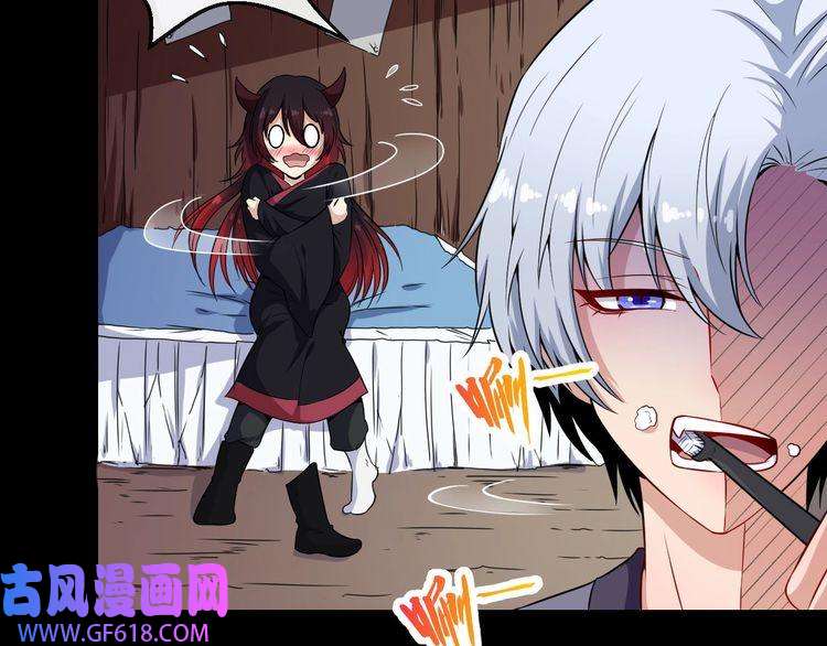 魔尊奶爸第80话 魔尊和魔影