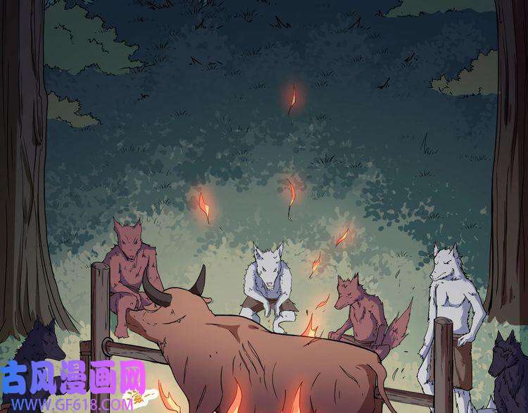 魔尊奶爸第80话 魔尊和魔影