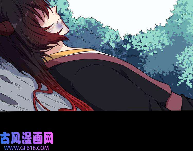 魔尊奶爸第82话 决裂