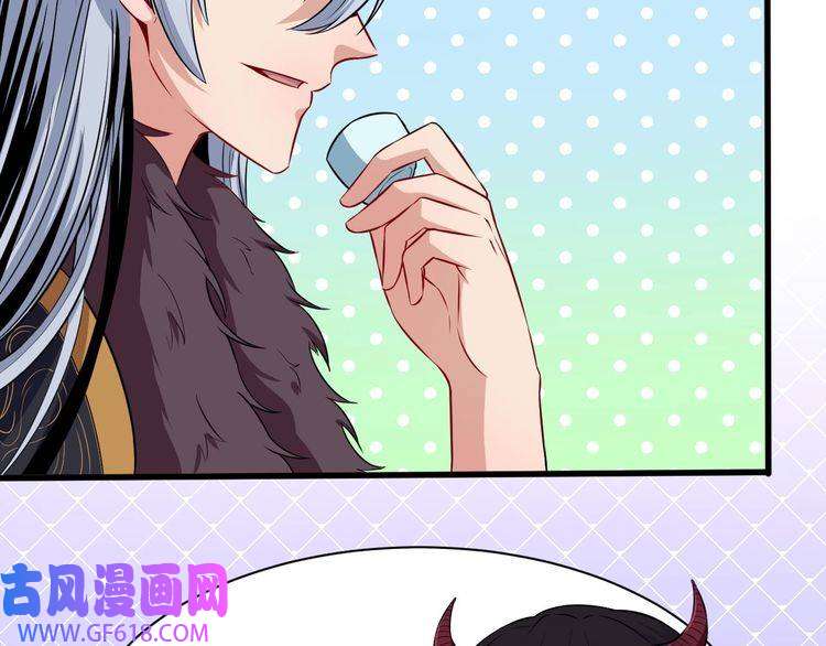 魔尊奶爸第82话 决裂