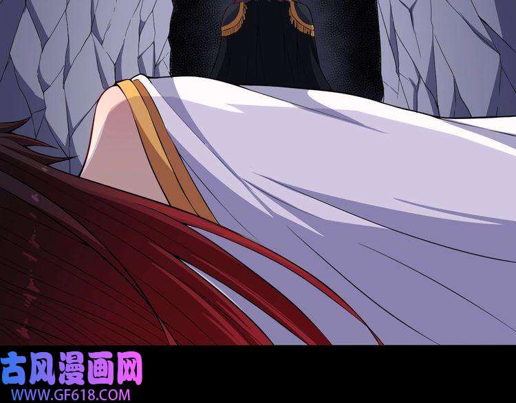 魔尊奶爸第82话 决裂