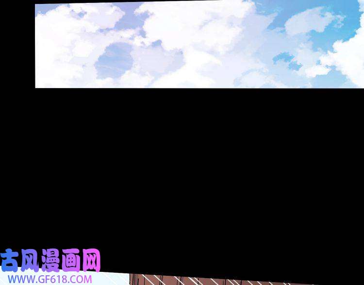 魔尊奶爸第83话 爱与恨