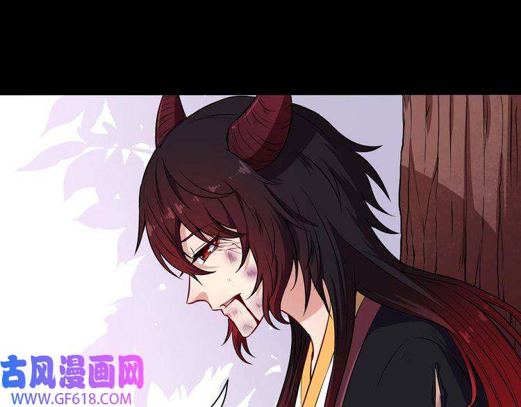 魔尊奶爸第83话 爱与恨