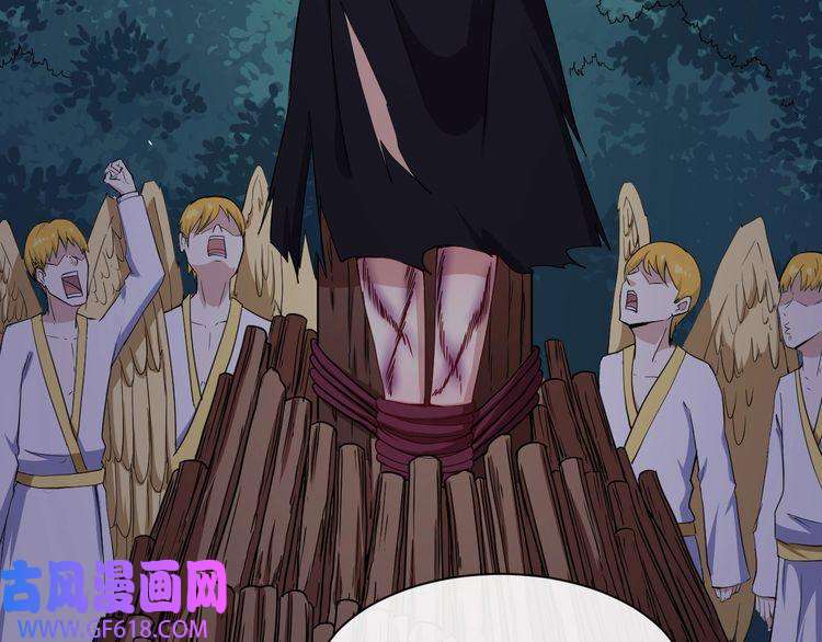 魔尊奶爸第83话 爱与恨