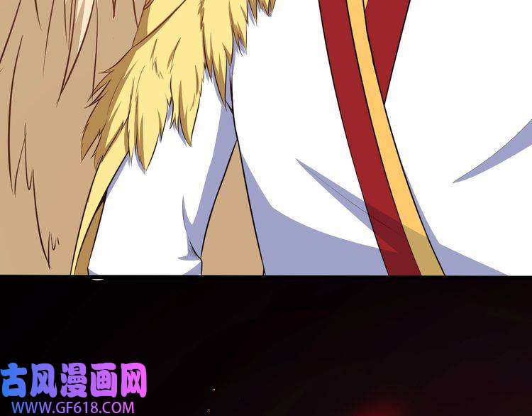 魔尊奶爸第83话 爱与恨