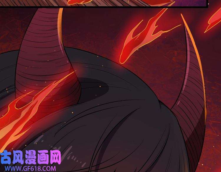 魔尊奶爸第83话 爱与恨