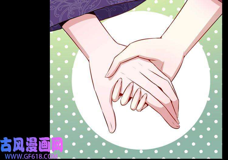 魔尊奶爸第85话 二皇VS冥帝