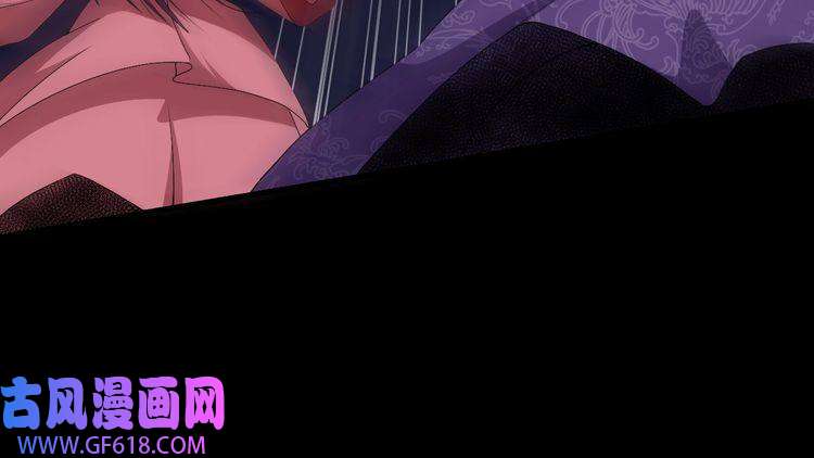 魔尊奶爸第85话 二皇VS冥帝