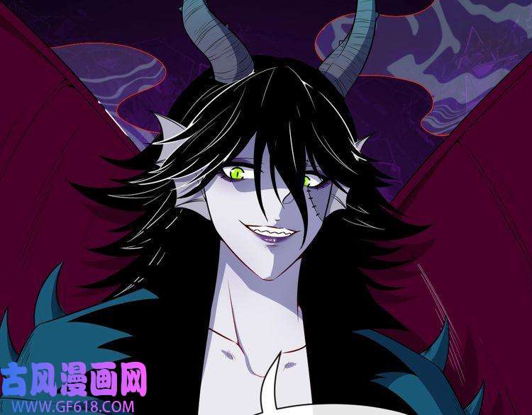 魔尊奶爸第85话 二皇VS冥帝