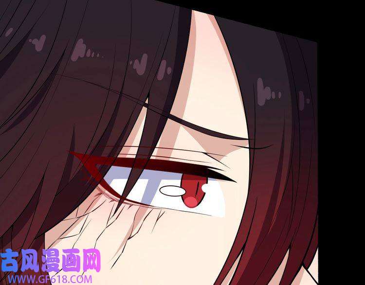 魔尊奶爸第85话 二皇VS冥帝