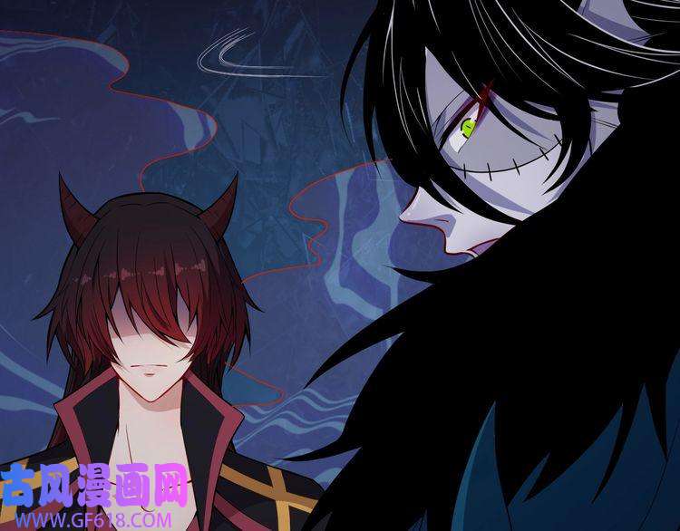 魔尊奶爸第85话 二皇VS冥帝