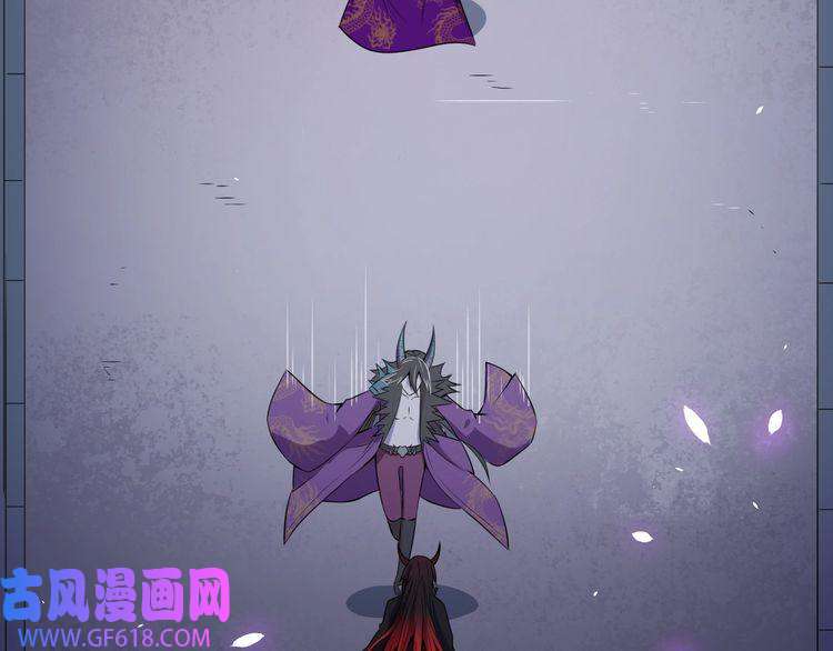 魔尊奶爸第85话 二皇VS冥帝