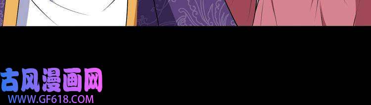 魔尊奶爸第85话 二皇VS冥帝