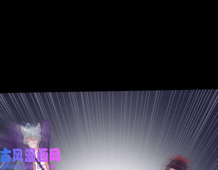 魔尊奶爸第85话 二皇VS冥帝