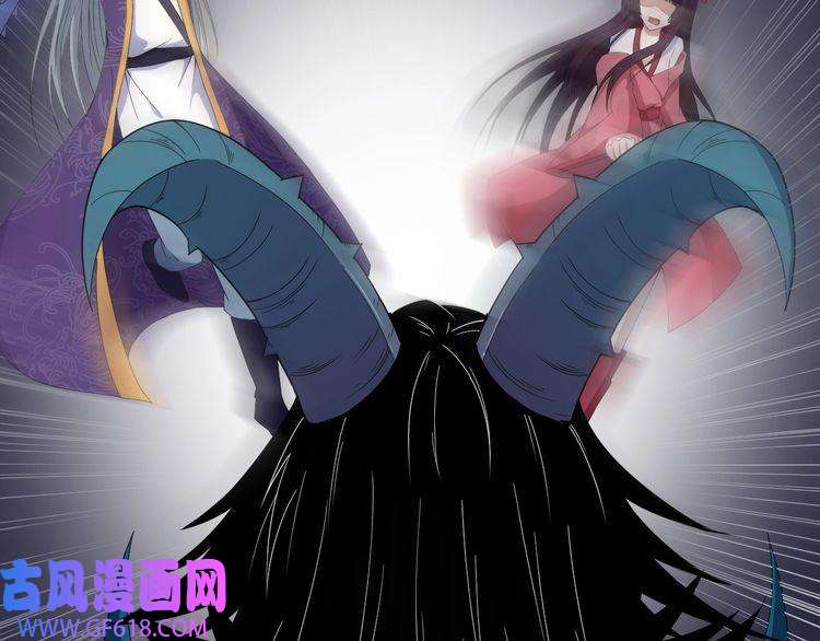 魔尊奶爸第85话 二皇VS冥帝