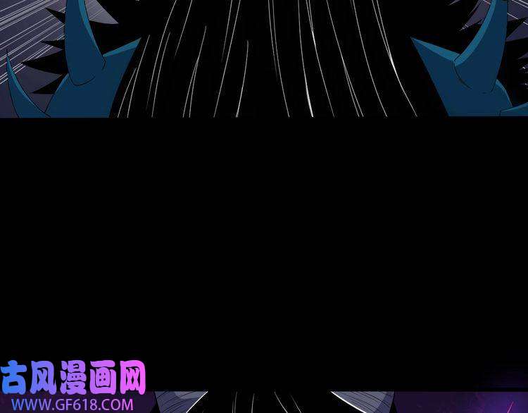 魔尊奶爸第85话 二皇VS冥帝