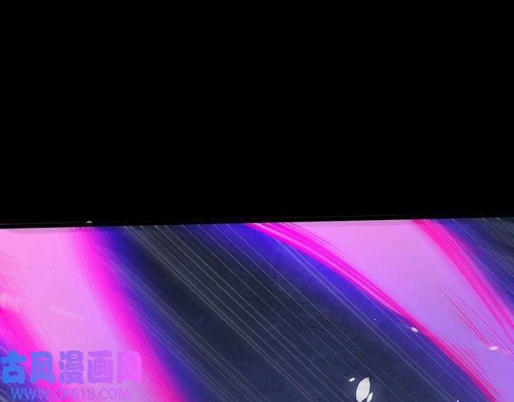 魔尊奶爸第85话 二皇VS冥帝