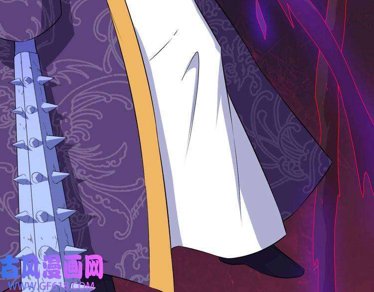 魔尊奶爸第85话 二皇VS冥帝