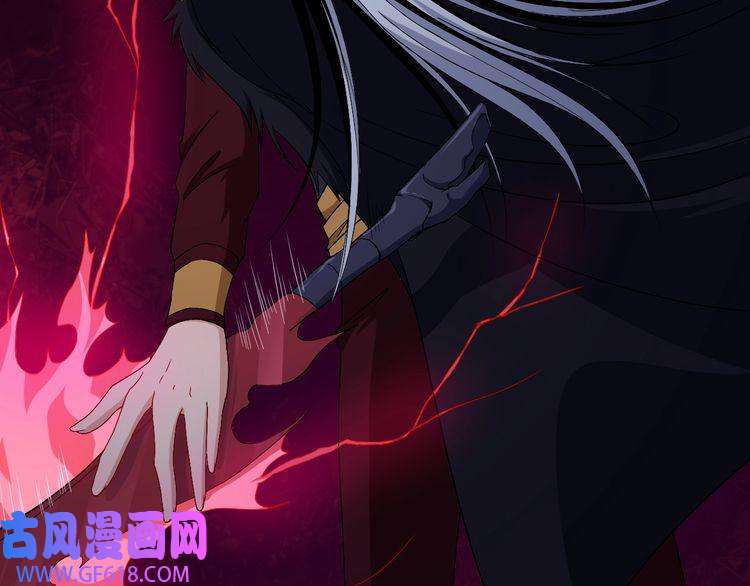 魔尊奶爸第85话 二皇VS冥帝