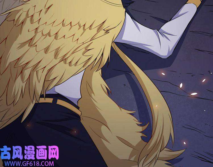 魔尊奶爸第85话 二皇VS冥帝