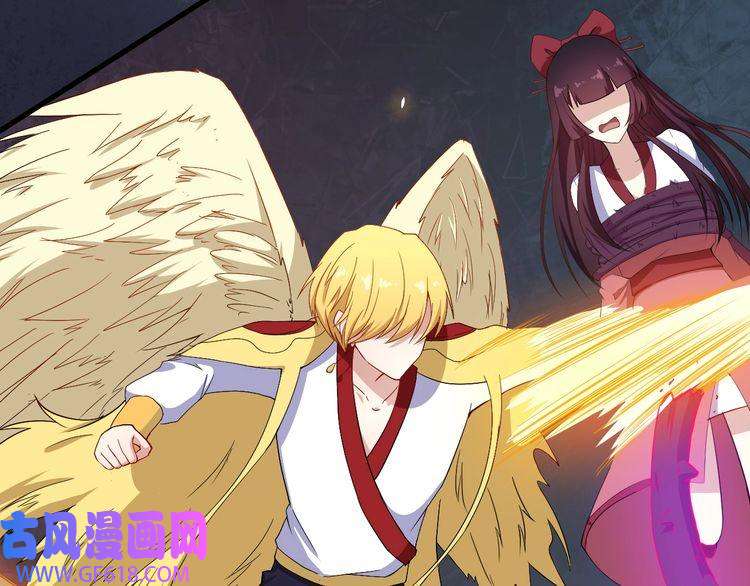 魔尊奶爸第85话 二皇VS冥帝