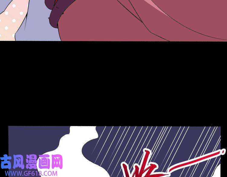 魔尊奶爸第85话 二皇VS冥帝