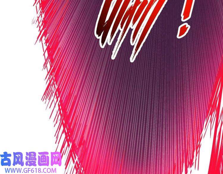 魔尊奶爸第86话 完全觉醒