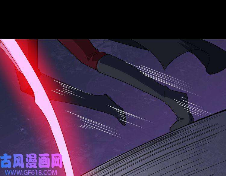 魔尊奶爸第86话 完全觉醒