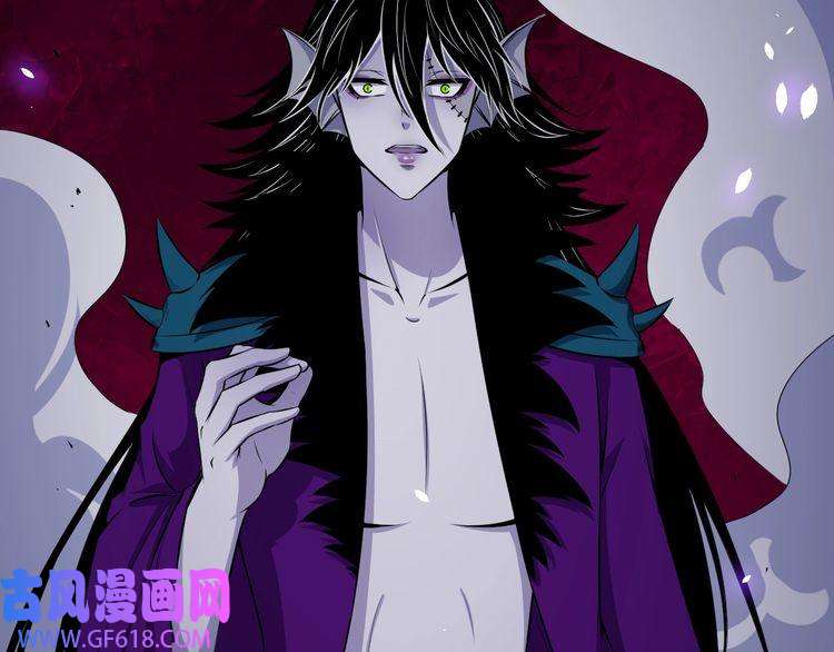 魔尊奶爸第86话 完全觉醒