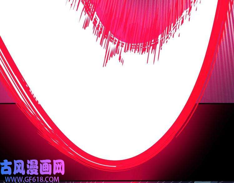 魔尊奶爸第86话 完全觉醒