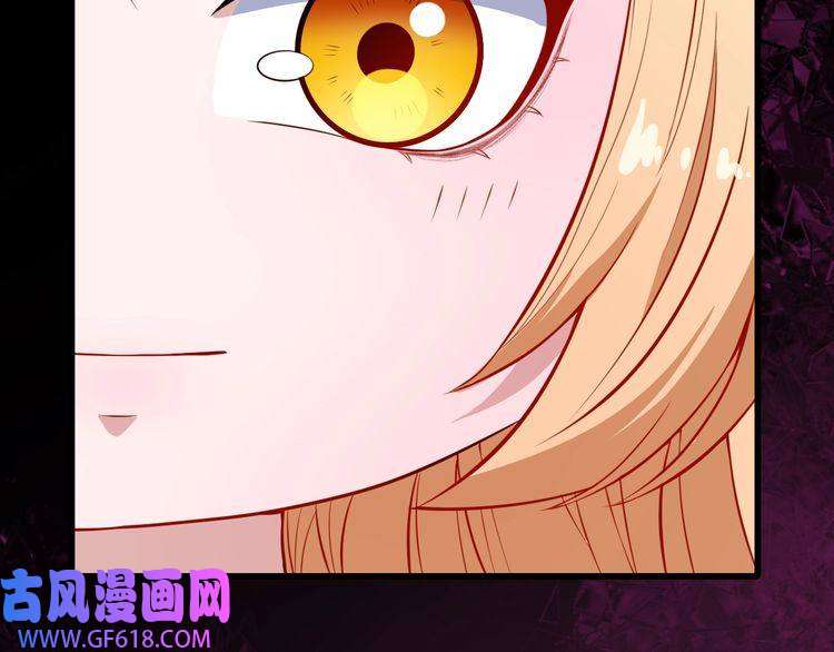 魔尊奶爸第86话 完全觉醒