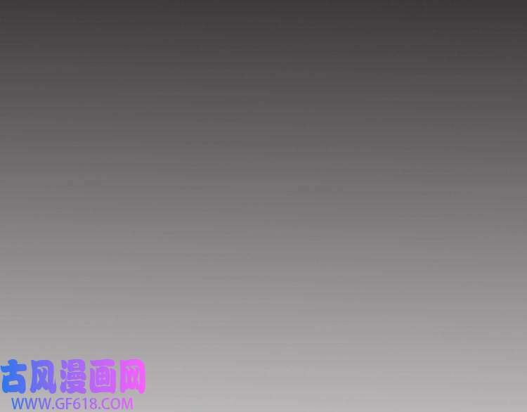 魔尊奶爸第86话 完全觉醒