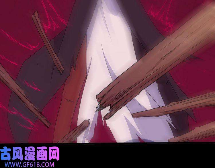 魔尊奶爸第86话 完全觉醒