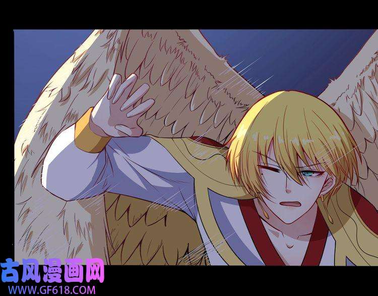 魔尊奶爸第86话 完全觉醒