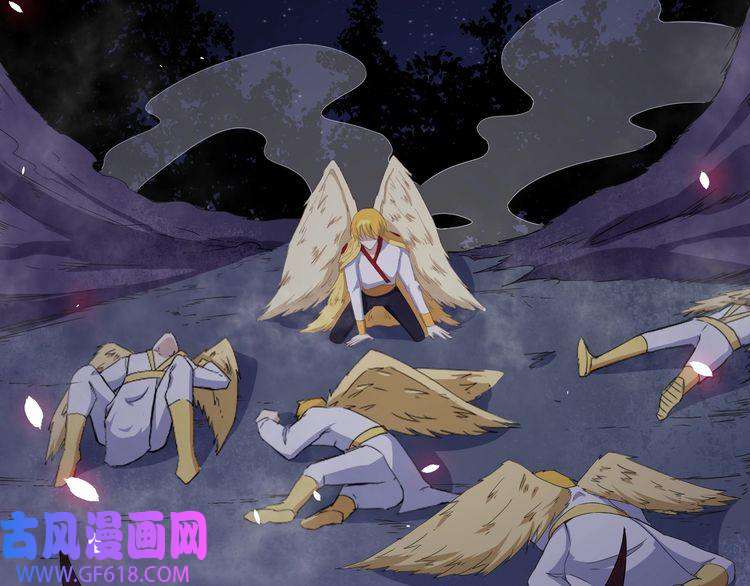 魔尊奶爸第86话 完全觉醒