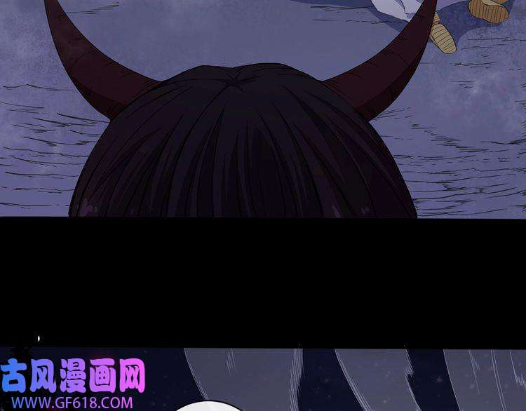 魔尊奶爸第86话 完全觉醒