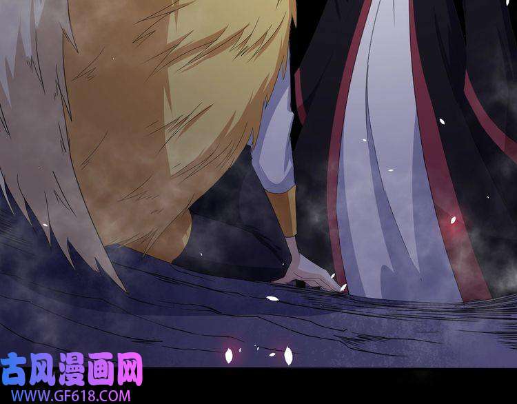 魔尊奶爸第86话 完全觉醒