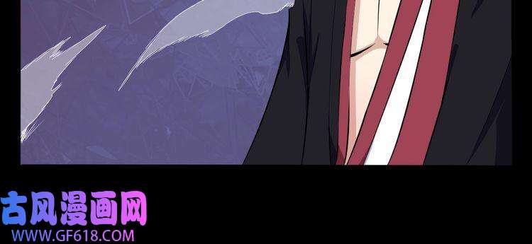 魔尊奶爸第86话 完全觉醒