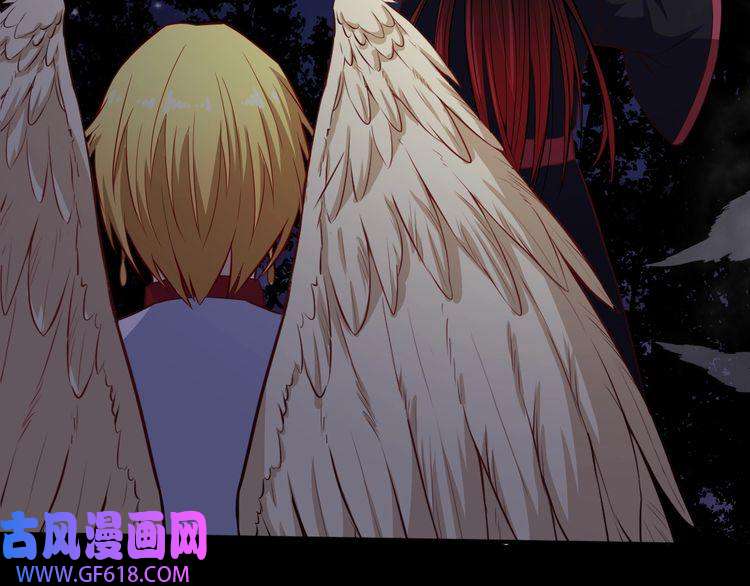 魔尊奶爸第86话 完全觉醒