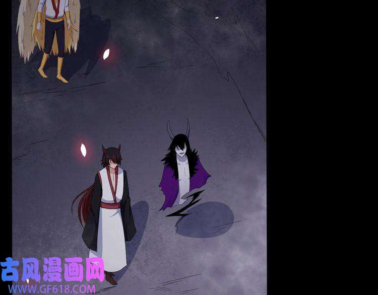 魔尊奶爸第86话 完全觉醒