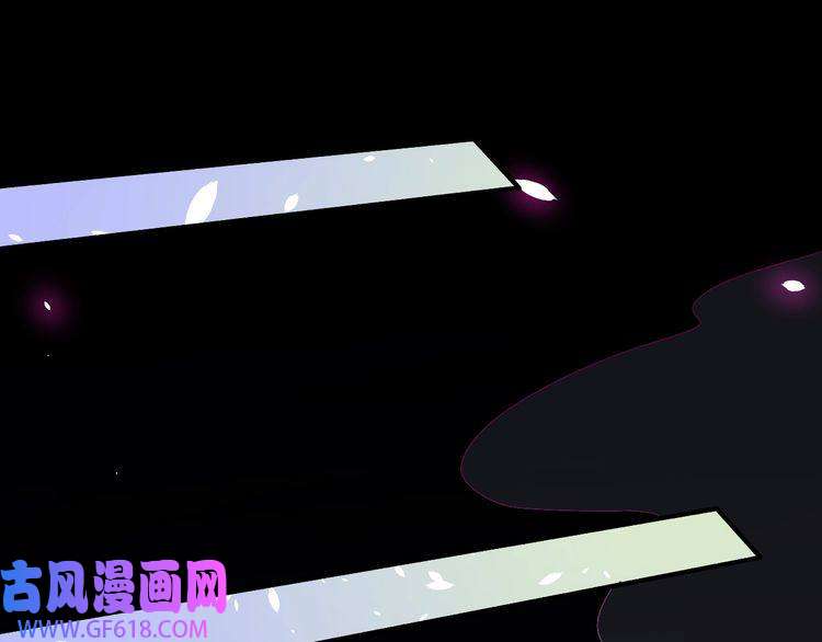 魔尊奶爸第86话 完全觉醒